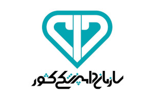 اداره کل سازمان دامپزشکی