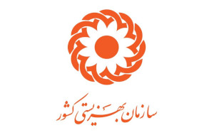 سازمان بهزیستی استان سیستان و بلوچستان